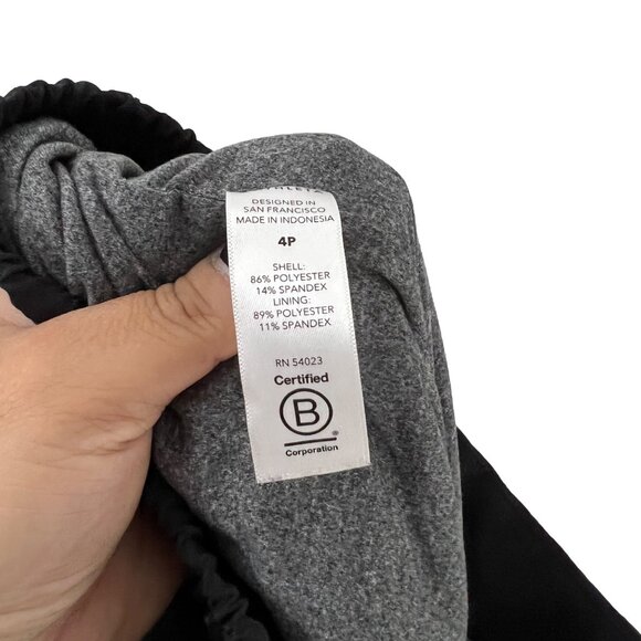 Athleta Womens Black Camo Brooklyn Textured Lined Jogger Pants Size 4 Petite - Picture 6 of 8